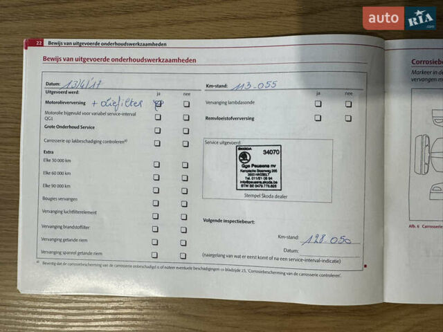 Серый Шкода Октавия, объемом двигателя 1.6 л и пробегом 247 тыс. км за 9900 $, фото 94 на Automoto.ua
