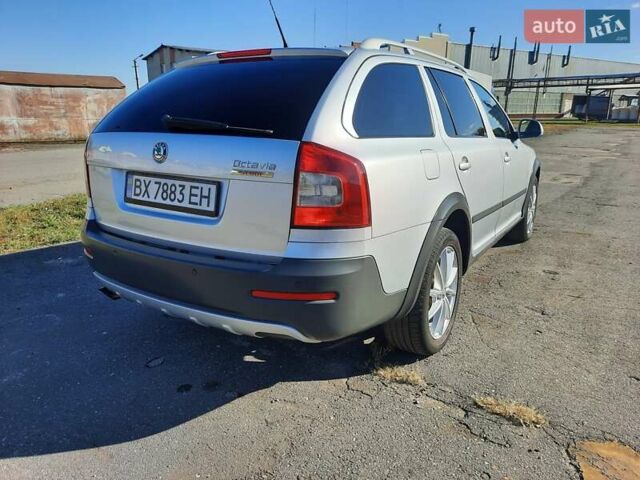 Серый Шкода Октавия, объемом двигателя 1.8 л и пробегом 182 тыс. км за 9999 $, фото 1 на Automoto.ua