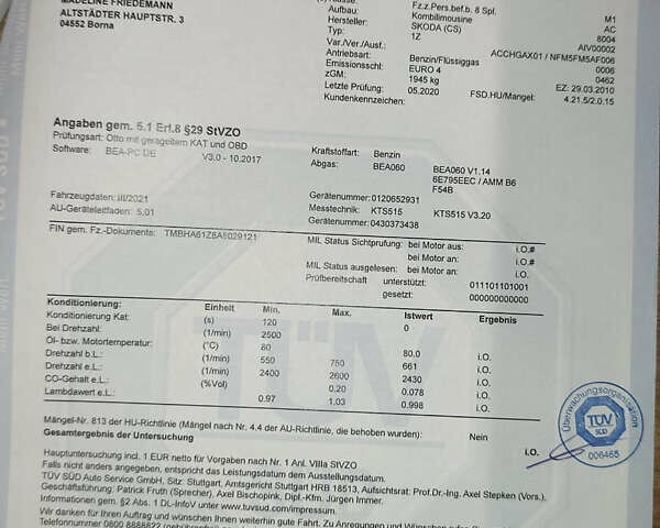 Серый Шкода Октавия, объемом двигателя 1.6 л и пробегом 226 тыс. км за 8999 $, фото 86 на Automoto.ua