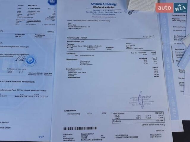 Серый Шкода Октавия, объемом двигателя 1.8 л и пробегом 203 тыс. км за 7399 $, фото 58 на Automoto.ua