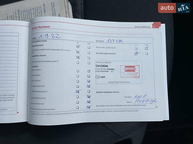 Серый Шкода Октавия, объемом двигателя 1.6 л и пробегом 167 тыс. км за 9500 $, фото 35 на Automoto.ua