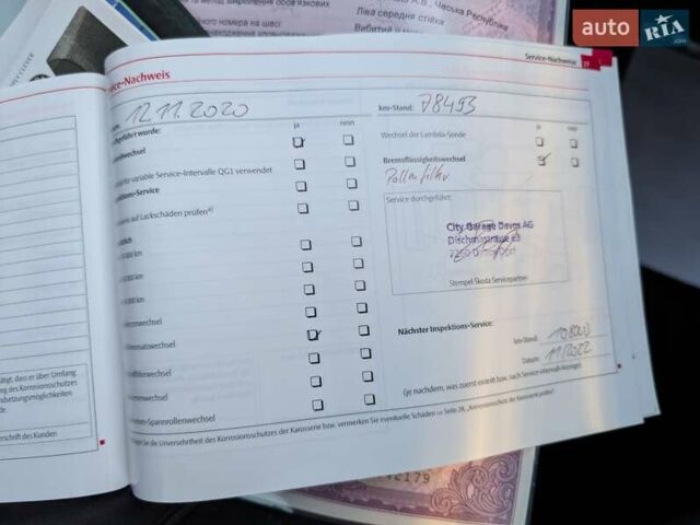 Сірий Шкода Октавія, об'ємом двигуна 1.8 л та пробігом 105 тис. км за 7850 $, фото 52 на Automoto.ua