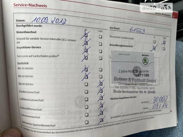 Сірий Шкода Октавія, об'ємом двигуна 1.97 л та пробігом 260 тис. км за 10700 $, фото 46 на Automoto.ua