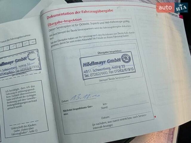 Сірий Шкода Октавія, об'ємом двигуна 1.8 л та пробігом 105 тис. км за 7850 $, фото 45 на Automoto.ua
