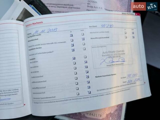 Сірий Шкода Октавія, об'ємом двигуна 1.8 л та пробігом 105 тис. км за 7850 $, фото 48 на Automoto.ua