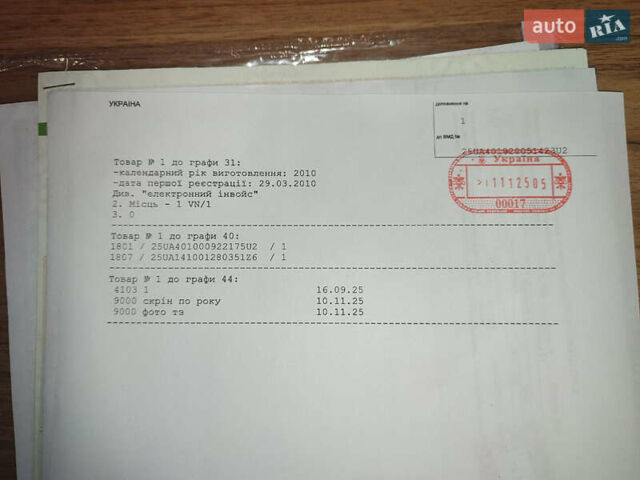 Серый Шкода Октавия, объемом двигателя 1.6 л и пробегом 226 тыс. км за 8999 $, фото 118 на Automoto.ua