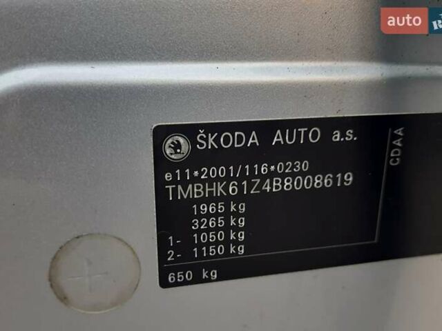 Серый Шкода Октавия, объемом двигателя 1.8 л и пробегом 203 тыс. км за 7399 $, фото 53 на Automoto.ua
