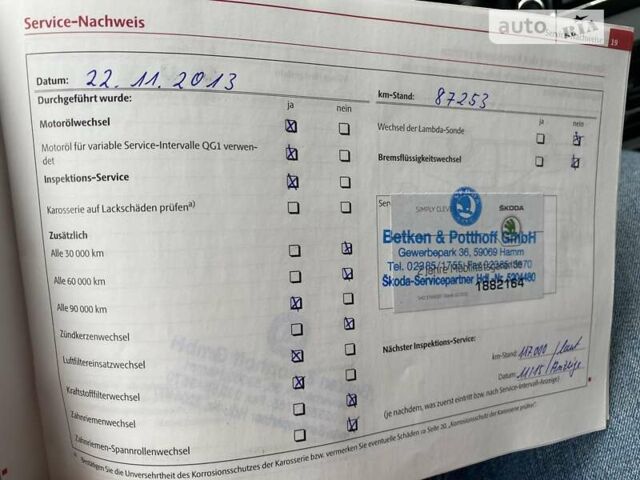 Сірий Шкода Октавія, об'ємом двигуна 1.97 л та пробігом 260 тис. км за 10700 $, фото 47 на Automoto.ua