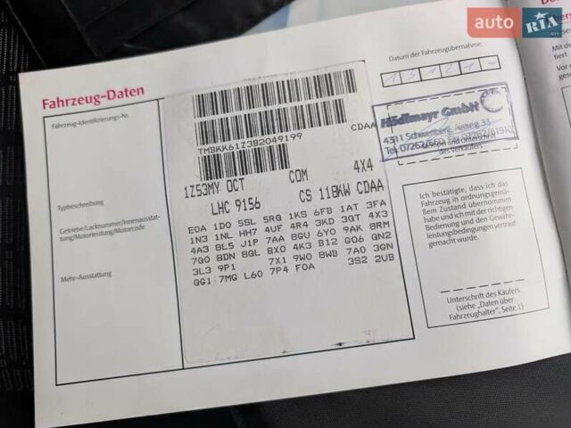 Сірий Шкода Октавія, об'ємом двигуна 1.8 л та пробігом 105 тис. км за 7850 $, фото 44 на Automoto.ua