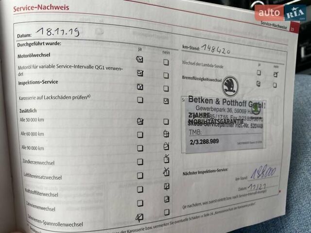 Сірий Шкода Октавія, об'ємом двигуна 1.97 л та пробігом 260 тис. км за 10700 $, фото 49 на Automoto.ua