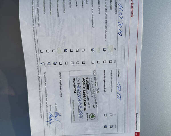 Сірий Шкода Октавія, об'ємом двигуна 1.8 л та пробігом 215 тис. км за 7900 $, фото 34 на Automoto.ua