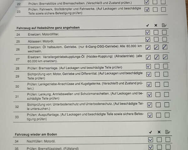 Серый Шкода Октавия, объемом двигателя 1.6 л и пробегом 229 тыс. км за 9499 $, фото 58 на Automoto.ua