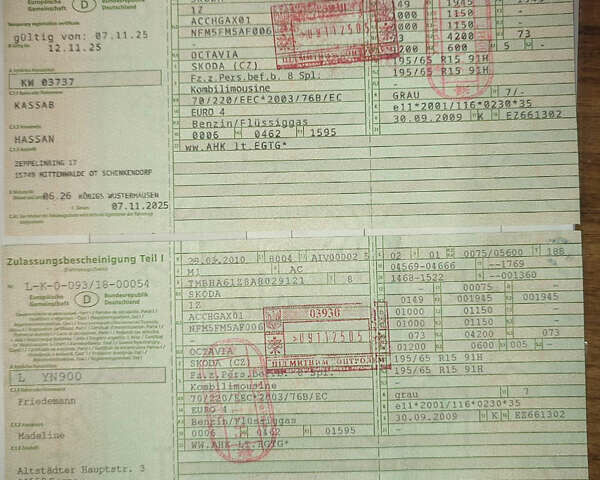 Сірий Шкода Октавія, об'ємом двигуна 1.6 л та пробігом 229 тис. км за 8999 $, фото 75 на Automoto.ua