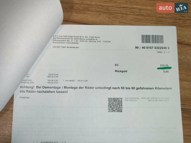 Сірий Шкода Октавія, об'ємом двигуна 1.6 л та пробігом 229 тис. км за 8999 $, фото 67 на Automoto.ua
