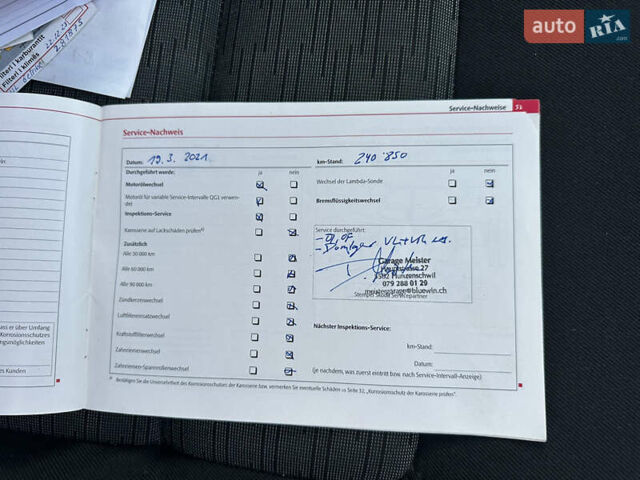 Серый Шкода Октавия, объемом двигателя 1.99 л и пробегом 303 тыс. км за 9500 $, фото 44 на Automoto.ua
