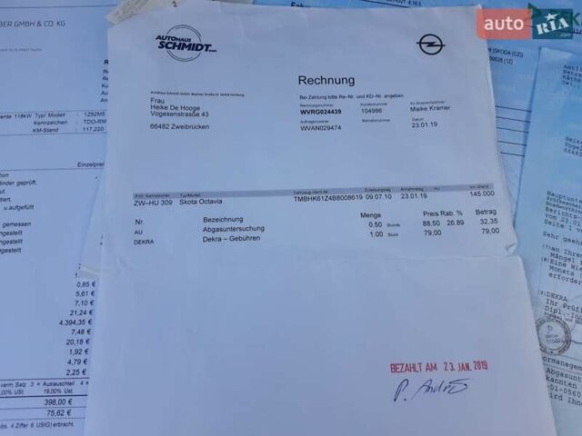 Серый Шкода Октавия, объемом двигателя 1.8 л и пробегом 203 тыс. км за 7399 $, фото 62 на Automoto.ua
