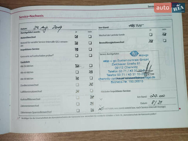 Сірий Шкода Октавія, об'ємом двигуна 1.6 л та пробігом 229 тис. км за 8999 $, фото 41 на Automoto.ua