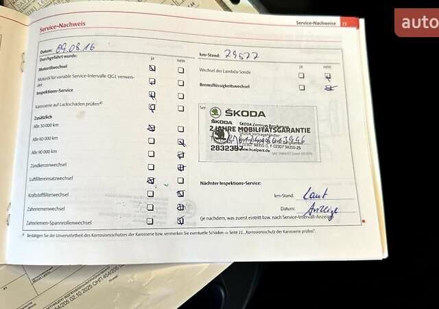 Сірий Шкода Октавія, об'ємом двигуна 1.4 л та пробігом 200 тис. км за 6999 $, фото 3 на Automoto.ua