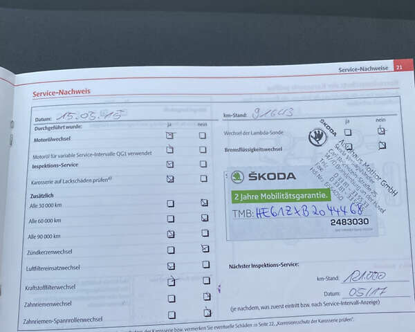 Серый Шкода Октавия, объемом двигателя 2 л и пробегом 273 тыс. км за 8200 $, фото 76 на Automoto.ua