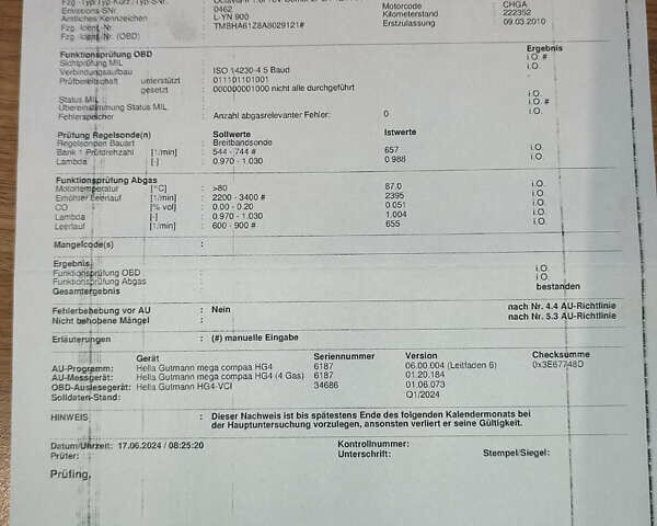 Серый Шкода Октавия, объемом двигателя 1.6 л и пробегом 226 тыс. км за 8999 $, фото 110 на Automoto.ua