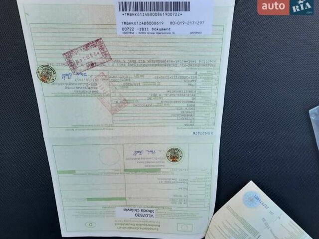 Серый Шкода Октавия, объемом двигателя 1.8 л и пробегом 203 тыс. км за 7399 $, фото 55 на Automoto.ua