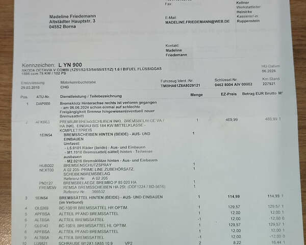 Сірий Шкода Октавія, об'ємом двигуна 1.6 л та пробігом 229 тис. км за 8999 $, фото 71 на Automoto.ua