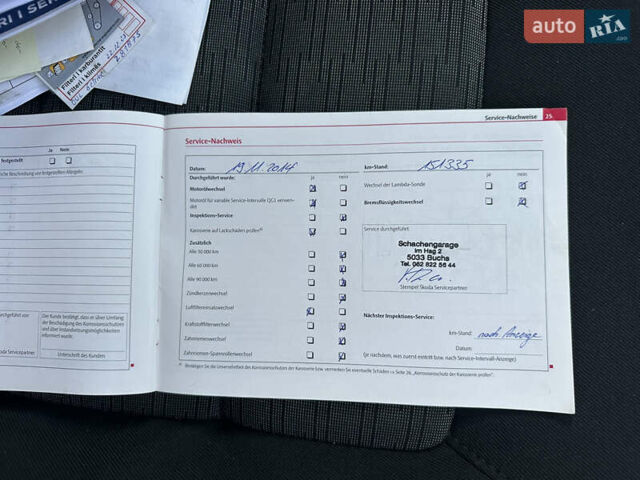Серый Шкода Октавия, объемом двигателя 1.99 л и пробегом 303 тыс. км за 9500 $, фото 47 на Automoto.ua