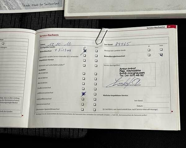 Серый Шкода Октавия, объемом двигателя 2 л и пробегом 217 тыс. км за 10750 $, фото 93 на Automoto.ua