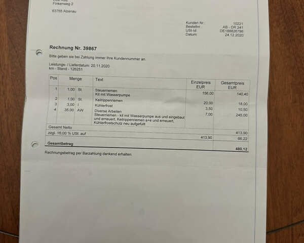 Сірий Шкода Октавія, об'ємом двигуна 1.6 л та пробігом 181 тис. км за 8799 $, фото 48 на Automoto.ua