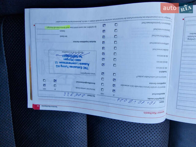 Серый Шкода Октавия, объемом двигателя 2 л и пробегом 217 тыс. км за 9500 $, фото 31 на Automoto.ua