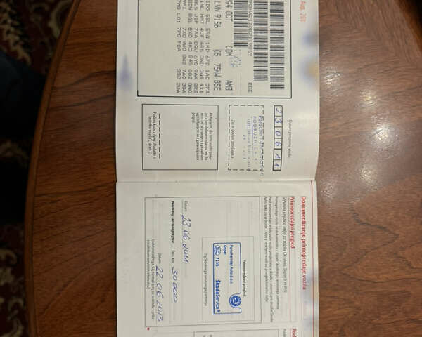 Сірий Шкода Октавія, об'ємом двигуна 1.6 л та пробігом 181 тис. км за 8799 $, фото 41 на Automoto.ua