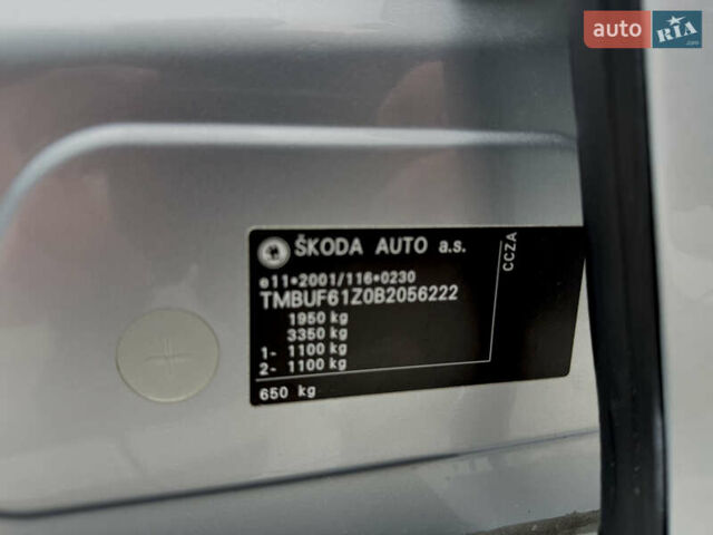 Серый Шкода Октавия, объемом двигателя 1.98 л и пробегом 186 тыс. км за 10499 $, фото 37 на Automoto.ua