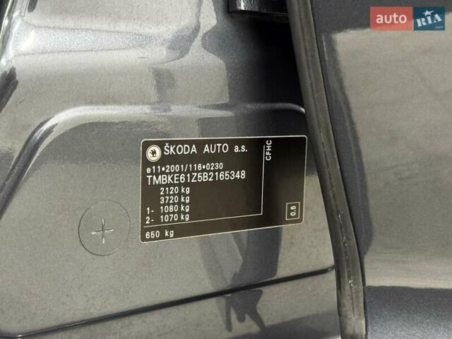 Серый Шкода Октавия, объемом двигателя 2 л и пробегом 217 тыс. км за 10750 $, фото 73 на Automoto.ua