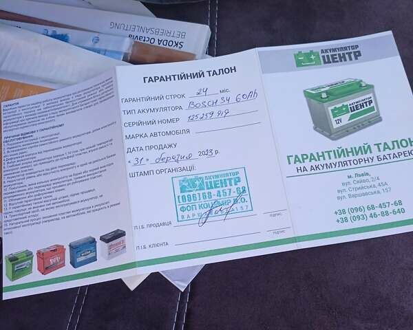 Серый Шкода Октавия, объемом двигателя 1.6 л и пробегом 235 тыс. км за 8800 $, фото 77 на Automoto.ua