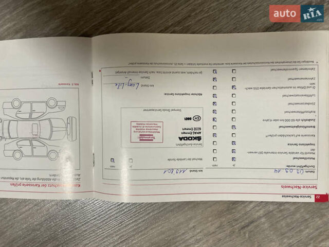 Серый Шкода Октавия, объемом двигателя 2 л и пробегом 340 тыс. км за 8900 $, фото 30 на Automoto.ua