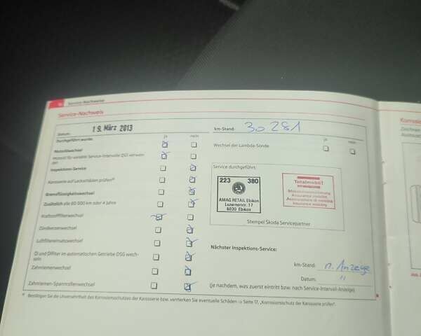 Сірий Шкода Октавія, об'ємом двигуна 1.6 л та пробігом 277 тис. км за 8100 $, фото 181 на Automoto.ua