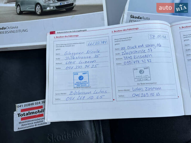 Серый Шкода Октавия, объемом двигателя 2 л и пробегом 211 тыс. км за 13200 $, фото 181 на Automoto.ua