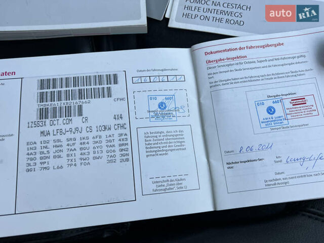 Серый Шкода Октавия, объемом двигателя 2 л и пробегом 211 тыс. км за 13200 $, фото 180 на Automoto.ua