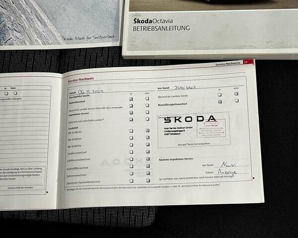 Серый Шкода Октавия, объемом двигателя 2 л и пробегом 217 тыс. км за 10750 $, фото 95 на Automoto.ua