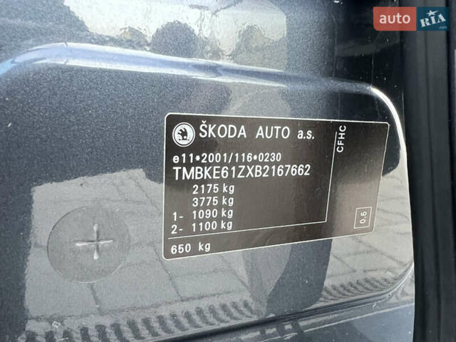 Серый Шкода Октавия, объемом двигателя 2 л и пробегом 211 тыс. км за 12950 $, фото 138 на Automoto.ua
