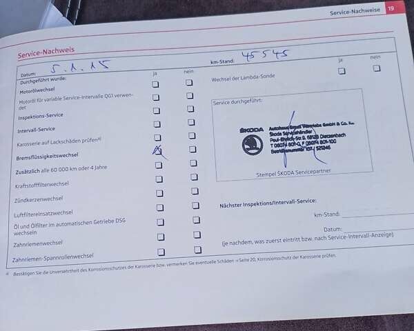 Серый Шкода Октавия, объемом двигателя 1.6 л и пробегом 235 тыс. км за 8800 $, фото 85 на Automoto.ua