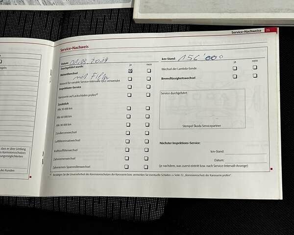 Серый Шкода Октавия, объемом двигателя 2 л и пробегом 217 тыс. км за 10750 $, фото 94 на Automoto.ua