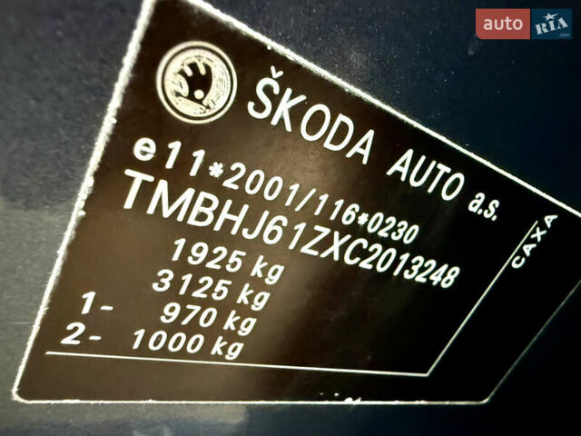 Серый Шкода Октавия, объемом двигателя 1.4 л и пробегом 181 тыс. км за 5999 $, фото 25 на Automoto.ua