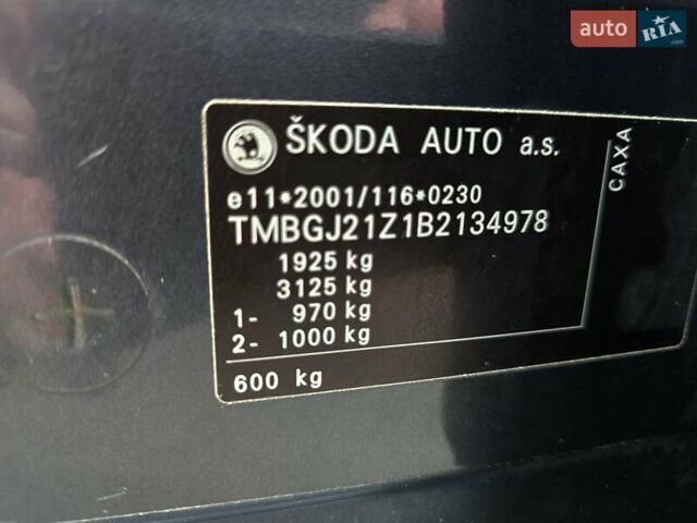Сірий Шкода Октавія, об'ємом двигуна 1.4 л та пробігом 218 тис. км за 7150 $, фото 90 на Automoto.ua