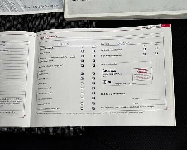 Серый Шкода Октавия, объемом двигателя 2 л и пробегом 217 тыс. км за 10750 $, фото 92 на Automoto.ua