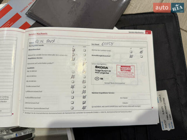 Серый Шкода Октавия, объемом двигателя 1.4 л и пробегом 194 тыс. км за 8300 $, фото 18 на Automoto.ua