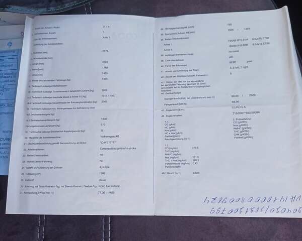 Серый Шкода Октавия, объемом двигателя 1.6 л и пробегом 235 тыс. км за 8800 $, фото 80 на Automoto.ua