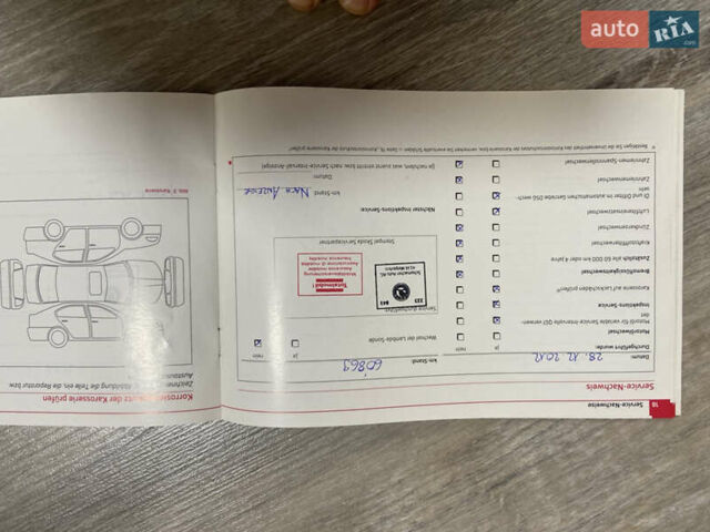 Серый Шкода Октавия, объемом двигателя 2 л и пробегом 340 тыс. км за 8900 $, фото 28 на Automoto.ua