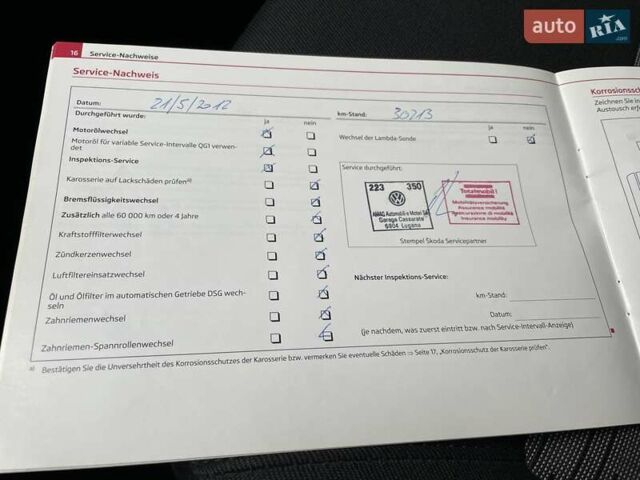 Серый Шкода Октавия, объемом двигателя 2 л и пробегом 279 тыс. км за 9999 $, фото 26 на Automoto.ua