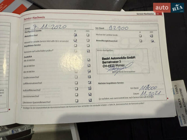 Серый Шкода Октавия, объемом двигателя 1.4 л и пробегом 194 тыс. км за 8300 $, фото 20 на Automoto.ua